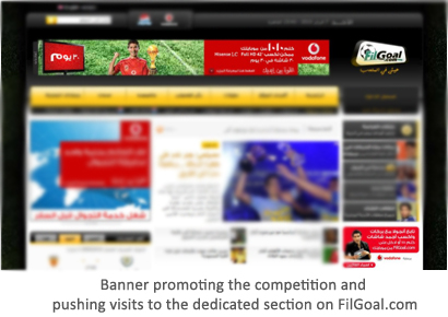 banner on FilGoal.com promoting the competition by linking to the Barakat section and sending users to cal 1010 to register