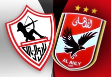 El-Ahly.com and Zamalek.com