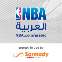 Sarmady and NBA launch NBA in Arabic