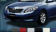 Corolla - choose the color of the car