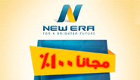 New Era