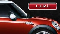 Mini-Cooper Competition
