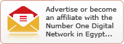 Advertise or become an affiliate